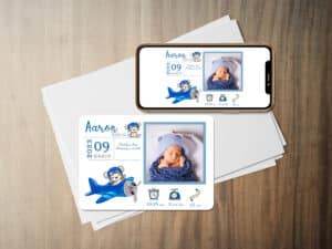 Andrew - Personalized Birth Newborn Stats with Photo Digital Poster